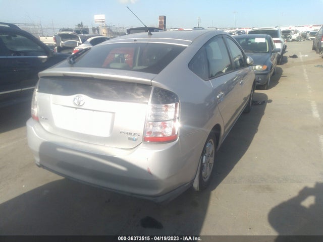 2005 Toyota Prius მანქანა იყიდება აუქციონზე, vin: JTDKB20U057040983, აუქციონის ნომერი: 36373515