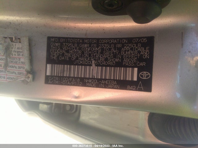 2005 Toyota Prius მანქანა იყიდება აუქციონზე, vin: JTDKB20U057040983, აუქციონის ნომერი: 36373515