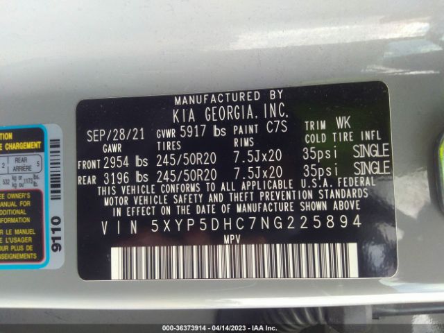 5XYP5DHC7NG225894 KIA Telluride Sx