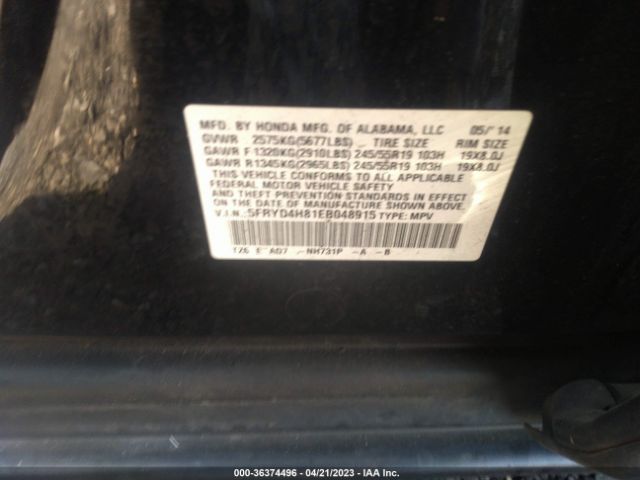 5FRYD4H81EB048915 Acura Mdx Advance/entertainment Pkg