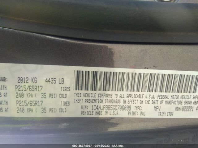 1C4NJPBB5GD706099 Jeep Patriot Sport