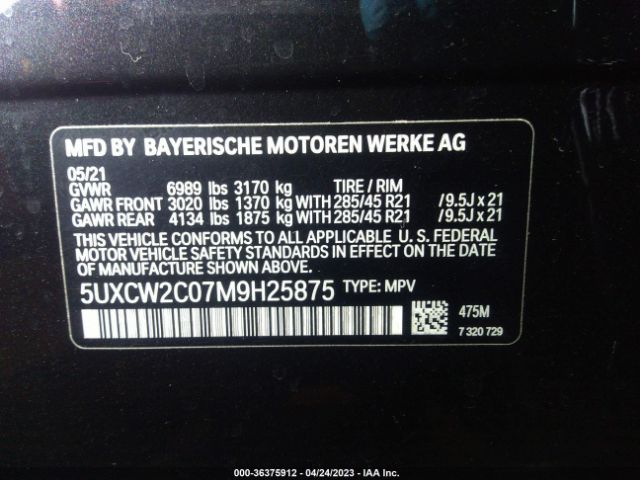 5UXCW2C07M9H25875 BMW X7 Xdrive40i