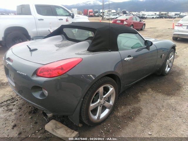 2008 PONTIAC SOLSTICE VIN: 1G2MB35B18Y104005