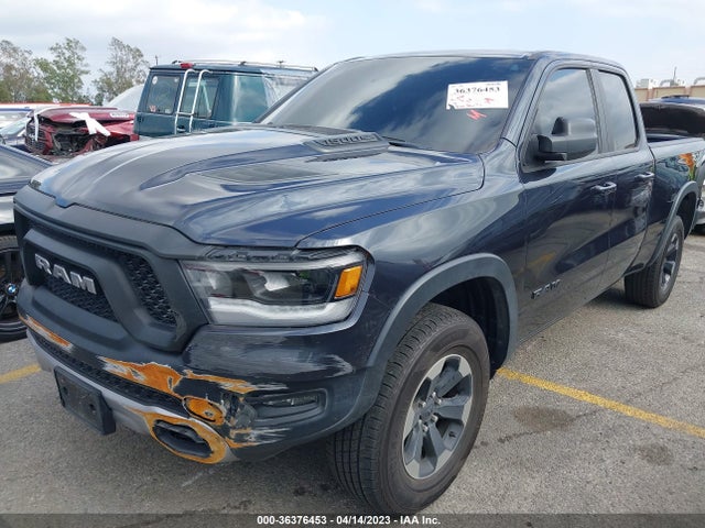 1C6SRFET4LN135680 RAM 1500 Rebel