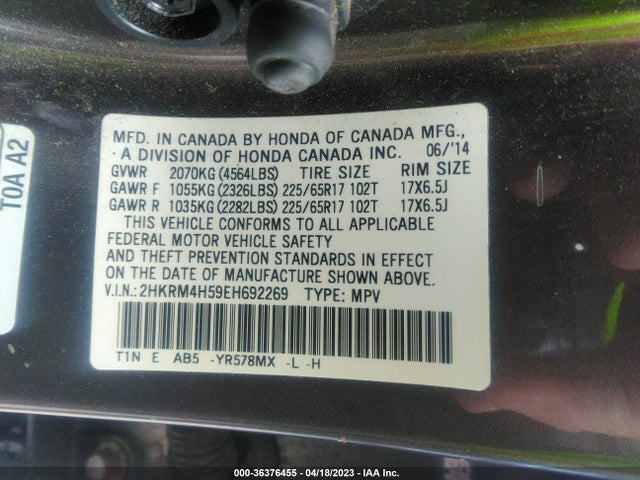 Honda CR-V EX 2014 2HKRM4H59EH692269 Image 9