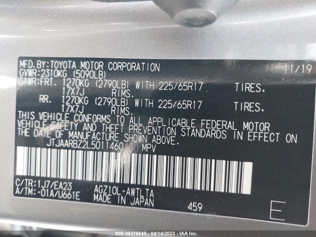 JTJAARBZ2L5011460 Lexus Nx Nx 300