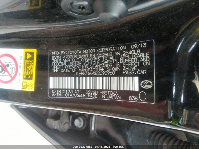JTHBK1GGXE2090960 Lexus ES 350
