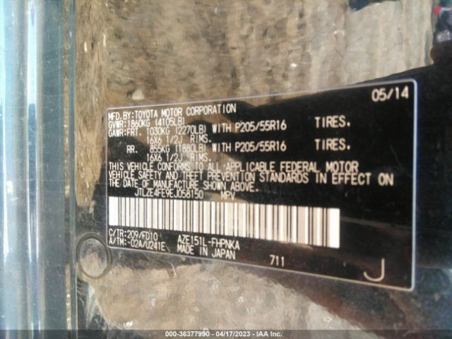 JTLZE4FE9EJ058150 Scion XB