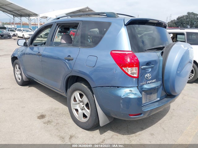 2007 TOYOTA RAV4 VIN: JTMZD33V075056649