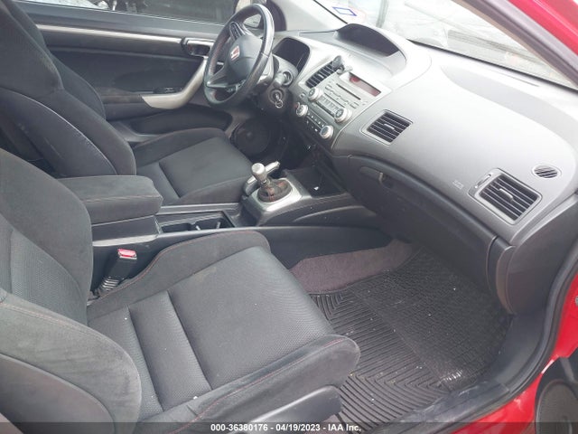 2006 HONDA CIVIC SI VIN: 2HGFG21596H709365