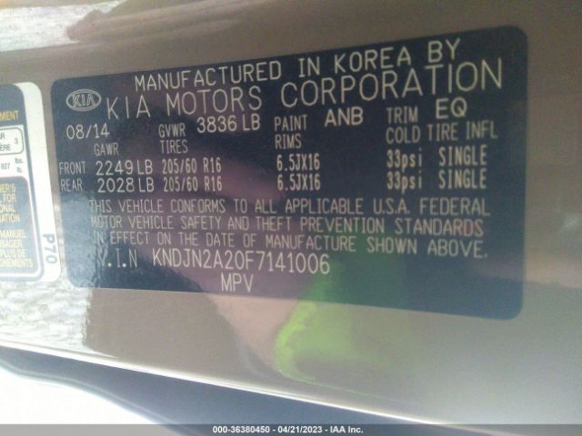 KNDJN2A20F7141006 KIA Soul Base