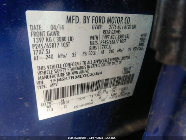 1FM5K7B88EGC20394 Ford Explorer Base