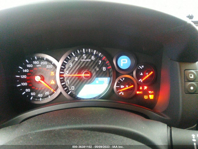 2017 Nissan GT-R, VIN: JN1AR5EF2HM821015