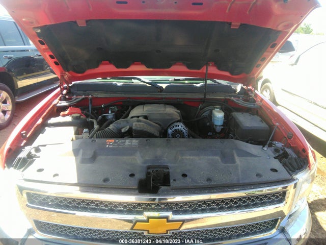 2012 CHEVROLET SILVERADO 1500 LT VIN: 3GCPKSE79CG120695