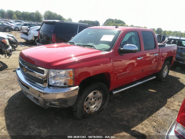 2012 CHEVROLET SILVERADO 1500 LT VIN: 3GCPKSE79CG120695