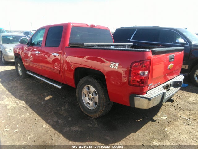 2012 CHEVROLET SILVERADO 1500 LT VIN: 3GCPKSE79CG120695