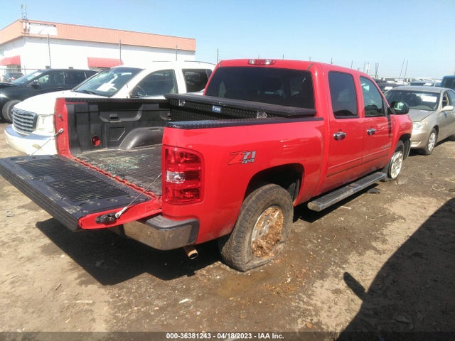 2012 CHEVROLET SILVERADO 1500 LT VIN: 3GCPKSE79CG120695