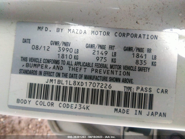 2013 MAZDA MAZDA3 I TOURING VIN: JM1BL1L8XD1707226