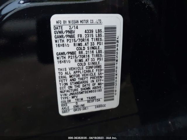 JN8AS5MT8EW603190 Nissan Rogue Select S