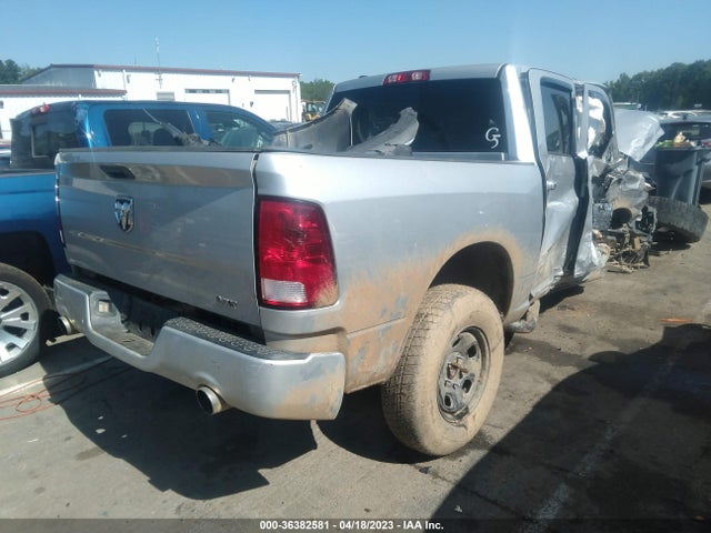 1C6RR6KT5ES457509 RAM 1500 Express