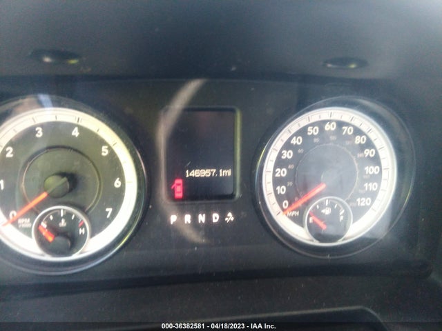 1C6RR6KT5ES457509 RAM 1500 Express