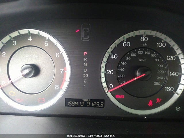 2012 HONDA ACCORD SDN SE VIN: 1HGCP2F64CA080614