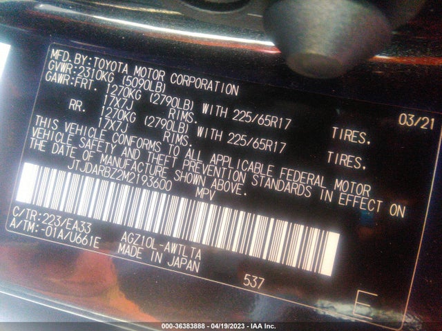 JTJDARBZ2M2193600 Lexus Nx Nx 300