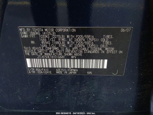 2008 SCION XB VIN: JTLKE50E181016849
