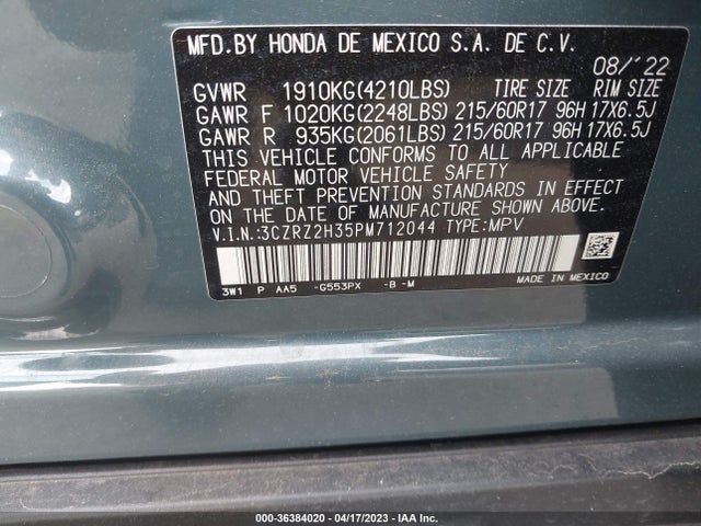 Honda HR-V LX 2023 3CZRZ2H35PM712044 Image 11