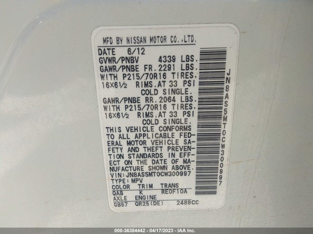 2012 NISSAN ROGUE S VIN: JN8AS5MT0CW300997
