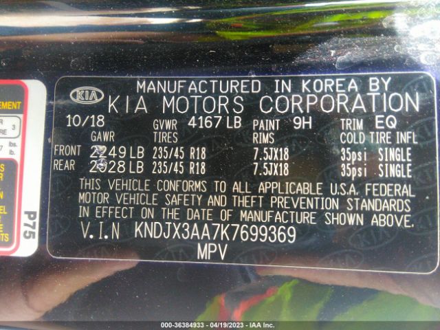 KNDJX3AA7K7699369 KIA Soul !