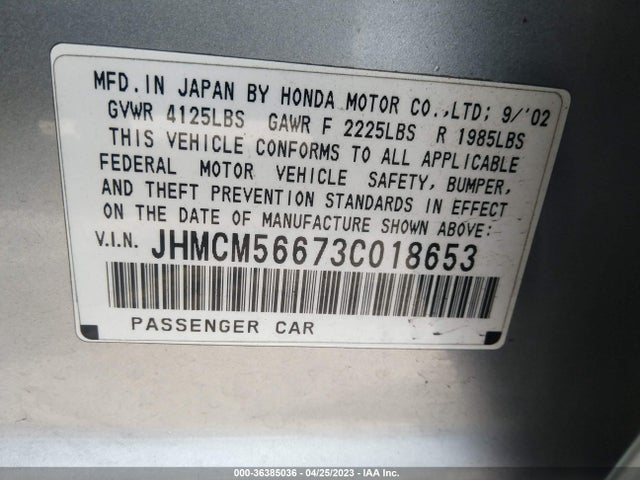 2003 HONDA ACCORD SDN EX VIN: JHMCM56673C018653