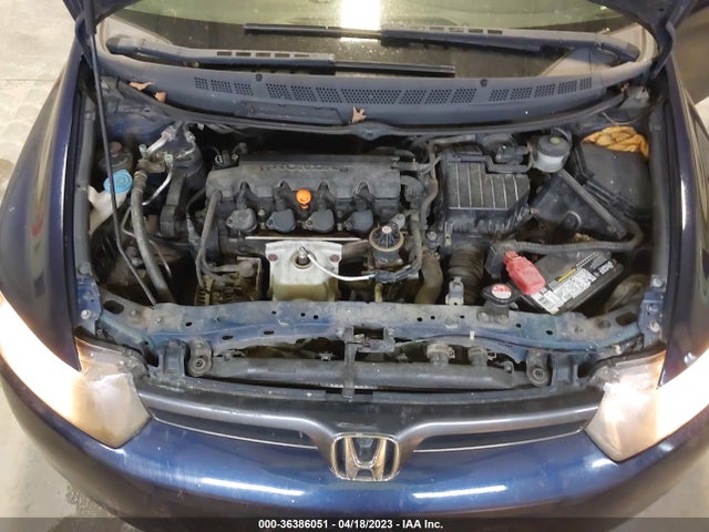 2007 HONDA CIVIC CPE LX VIN: 2HGFG12607H540842