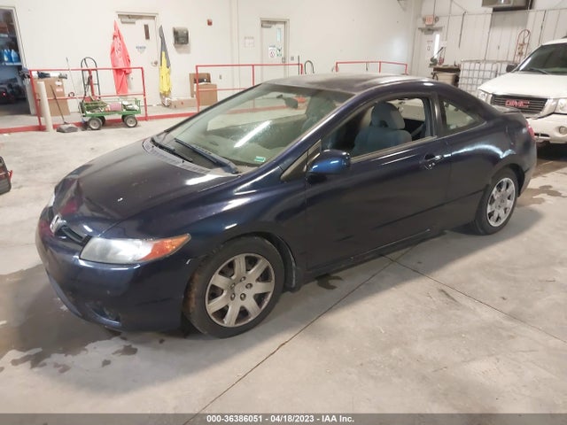2007 HONDA CIVIC CPE LX VIN: 2HGFG12607H540842
