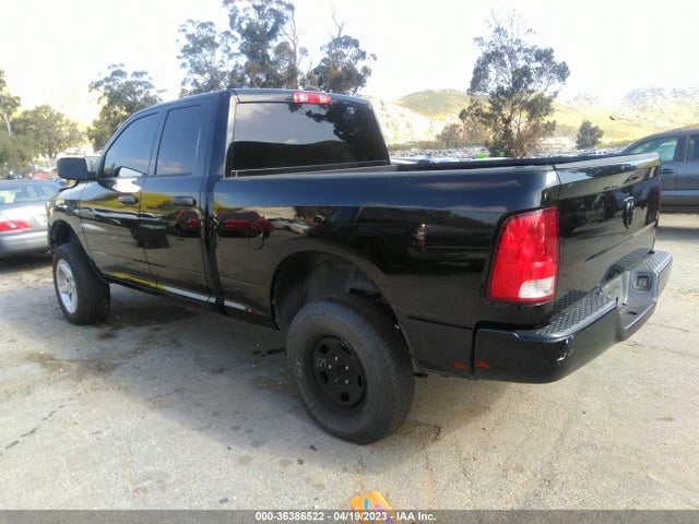 1C6RR6FG0FS523687 RAM 1500 Express