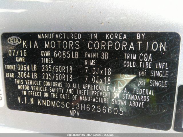 KNDMC5C13H6256605 KIA SEDONA EX