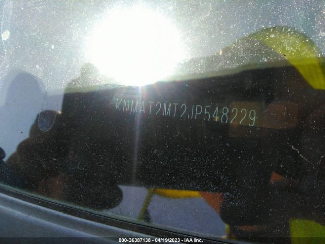 KNMAT2MT2JP548229 Nissan ROGUE SV