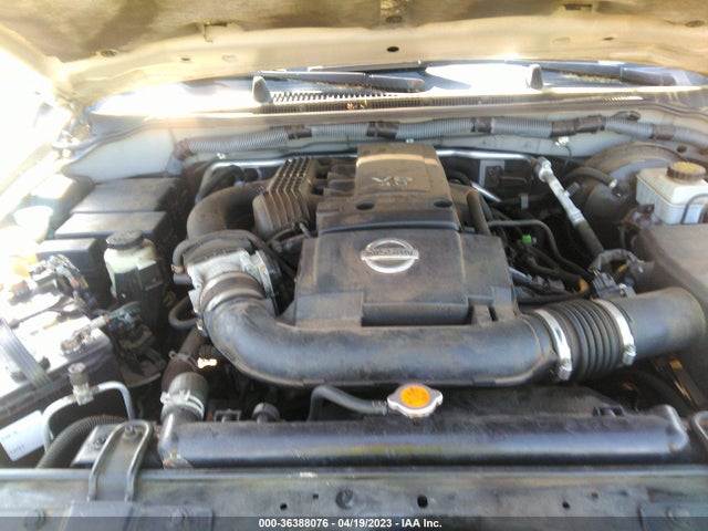 2008 NISSAN PATHFINDER S VIN: 5N1AR18B78C612370