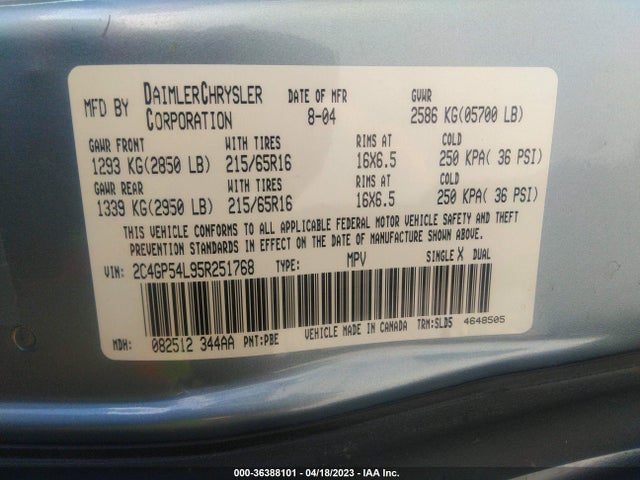2005 CHRYSLER TOWN & COUNTRY TOURING VIN: 2C4GP54L95R251768