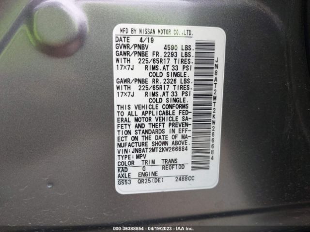 JN8AT2MT2KW266684 Nissan ROGUE S