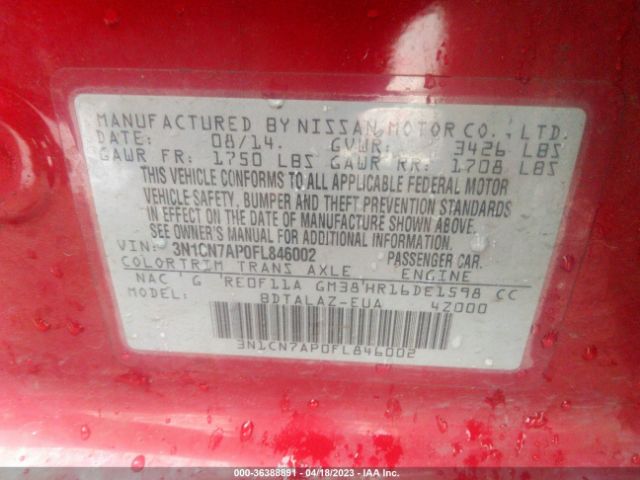3N1CN7AP0FL846002 Nissan Versa S Plus