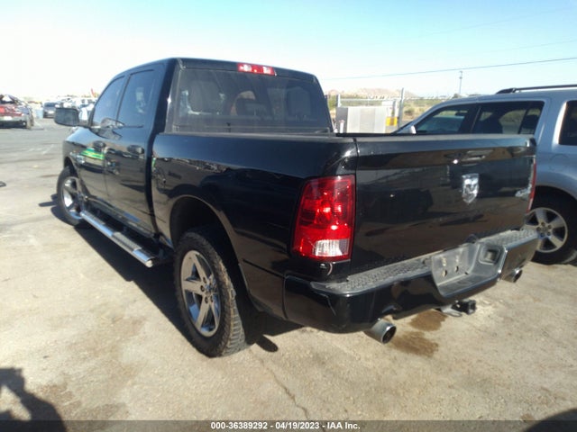 3C6RR7KT0EG210542 RAM 1500 Express