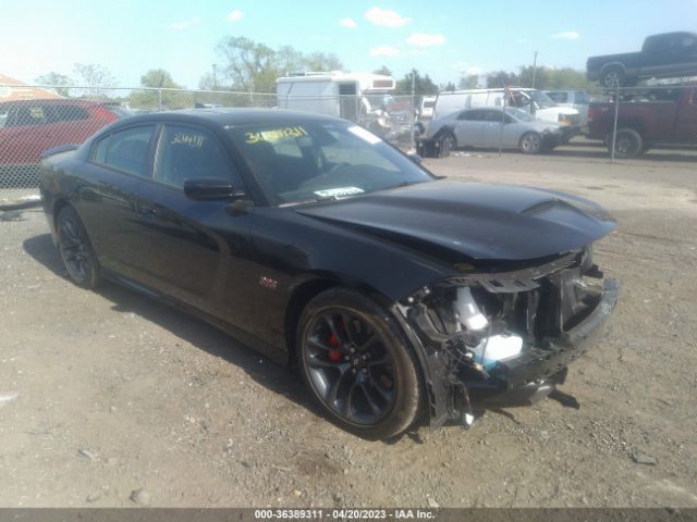 2C3CDXGJ2NH239632 auction archive image