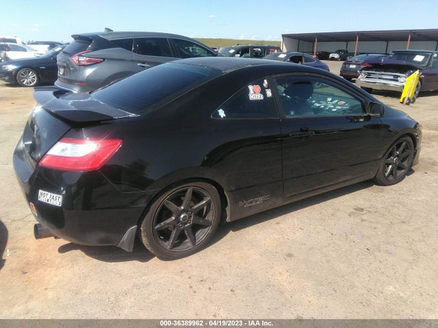 2007 HONDA CIVIC SI VIN: 2HGFG21547H705287