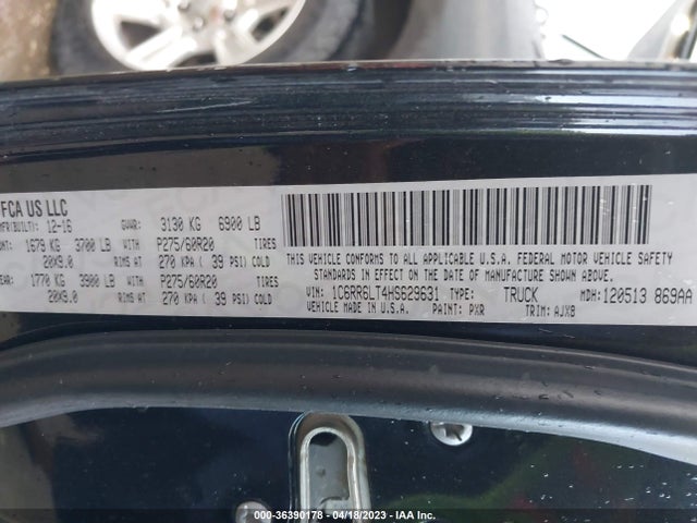 2017 RAM 1500 LONE STAR SILVER VIN: 1C6RR6LT4HS629631