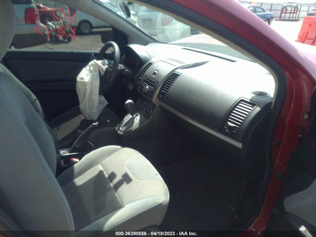 2012 NISSAN SENTRA 2.0 S VIN: 3N1AB6AP7CL662892