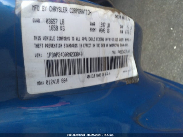 1994 PLYMOUTH SUNDANCE VIN: 1P3AP24D0RN233840