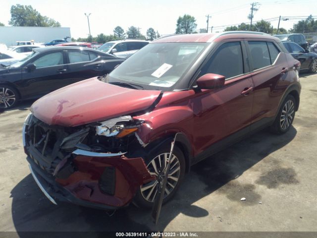 3N1CP5CV0NL491969 Nissan KICKS SV