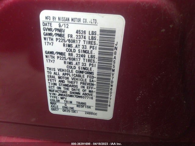 2013 NISSAN ROGUE SV VIN: JN8AS5MV7DW607716