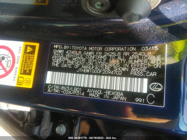 Lexus ES 300H 2015 JTHBW1GG0F2094702 Image 9